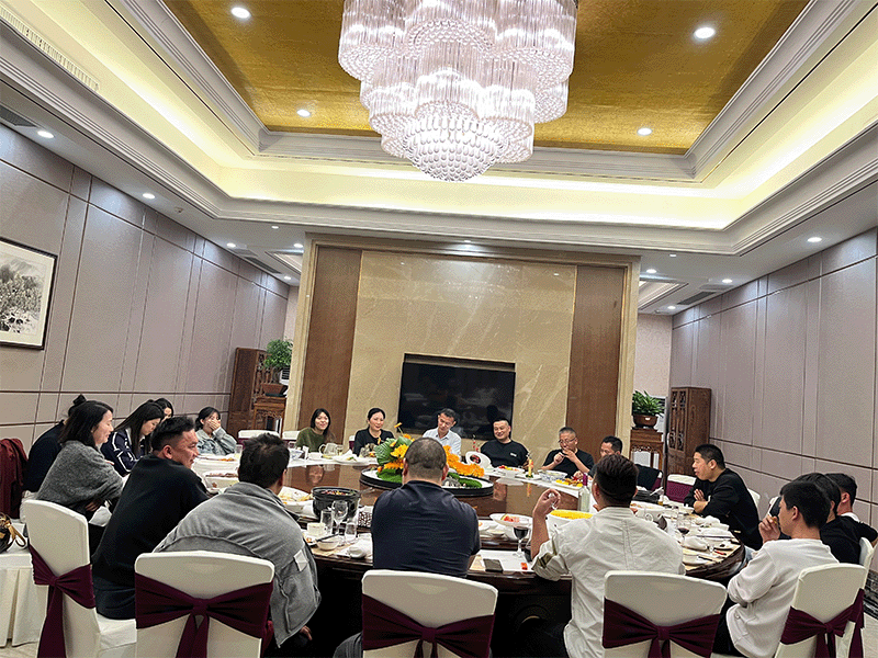 2024 Company Annual Dinner Report